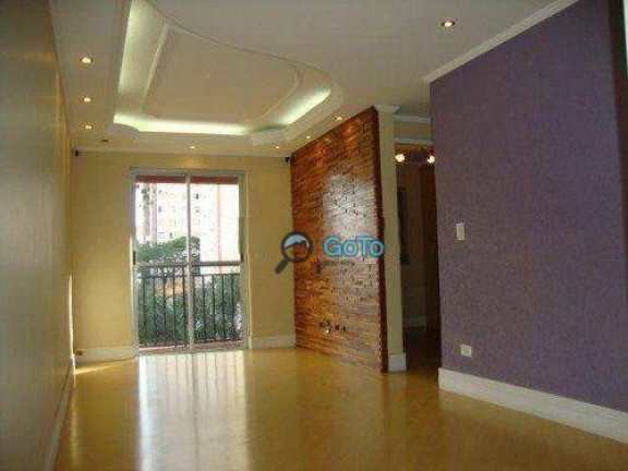 Imagem Apartamento com 2 Quartos à Venda, 57 m² em Vila Esperança - São Paulo Imagem Apartamento com 2 Quartos à Venda, 57 m² em Vila Esperança - São Paulo
