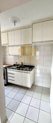 Imagem Apartamento com 2 Quartos à Venda, 50 m² em Vila Iracema - São José Dos Campos Imagem Apartamento com 2 Quartos à Venda, 50 m² em Vila Iracema - São José Dos Campos