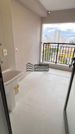 Imagem Apartamento com 3 Quartos à Venda, 127 m² em Ipiranga - São Paulo Imagem Apartamento com 3 Quartos à Venda, 127 m² em Ipiranga - São Paulo
