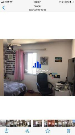 Imagem Apartamento com 2 Quartos à Venda, 73 m² em Centro - Barueri Imagem Apartamento com 2 Quartos à Venda, 73 m² em Centro - Barueri