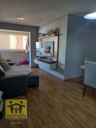 Imagem Apartamento com 3 Quartos à Venda, 74 m² em Vila Gumercindo - São Paulo Imagem Apartamento com 3 Quartos à Venda, 74 m² em Vila Gumercindo - São Paulo