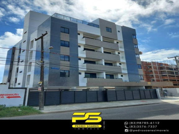Imóvel com 3 Quartos à Venda,  em Jardim Cidade Universitária - João Pessoa