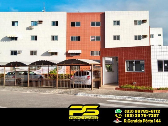 Imagem Apartamento com 3 Quartos à Venda, 80 m² em Jardim São Paulo - João Pessoa Imagem Apartamento com 3 Quartos à Venda, 80 m² em Jardim São Paulo - João Pessoa