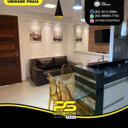 Imagem Sala Comercial à Venda, 40 m² em Tambaú - João Pessoa Imagem Sala Comercial à Venda, 40 m² em Tambaú - João Pessoa