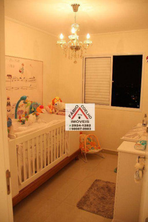 Imagem Apartamento com 2 Quartos à Venda, 67 m² em Morumbi - São Paulo Imagem Apartamento com 2 Quartos à Venda, 67 m² em Morumbi - São Paulo