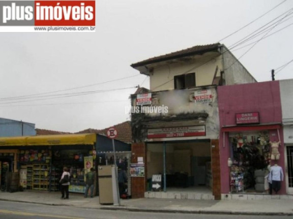 Imagem Imóvel Comercial à Venda, 233 m² em Santo Amaro - São Paulo Imagem Imóvel Comercial à Venda, 233 m² em Santo Amaro - São Paulo
