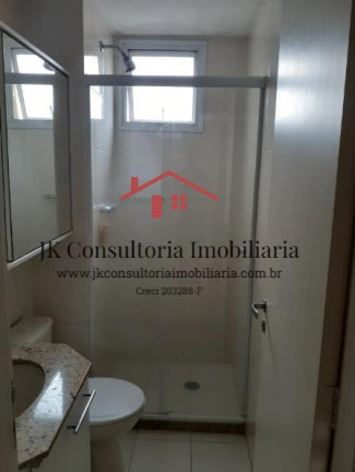 Imagem Apartamento com 2 Quartos à Venda, 63 m² em Vila Alexandria - São Paulo
