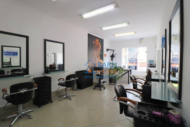 Imagem Sobrado com 1 Quarto à Venda, 450 m² em Pacaembu - São Paulo Imagem Sobrado com 1 Quarto à Venda, 450 m² em Pacaembu - São Paulo