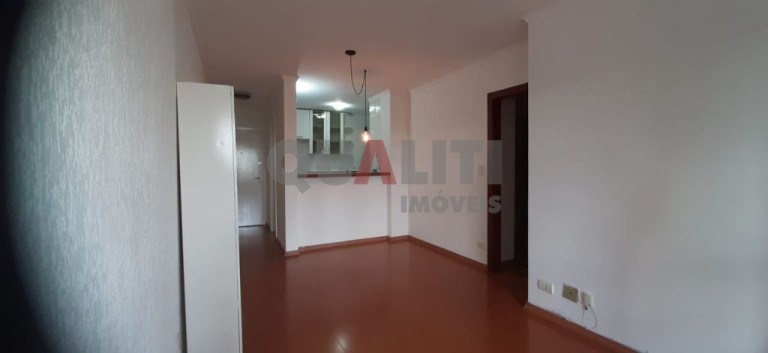 Imagem Apartamento com 2 Quartos para Alugar, 76 m² em Moema - São Paulo Imagem Apartamento com 2 Quartos para Alugar, 76 m² em Moema - São Paulo