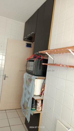 Imagem Apartamento com 2 Quartos à Venda, 49 m² em Jardim Recanto Dos Sonhos - Sumaré Imagem Apartamento com 2 Quartos à Venda, 49 m² em Jardim Recanto Dos Sonhos - Sumaré