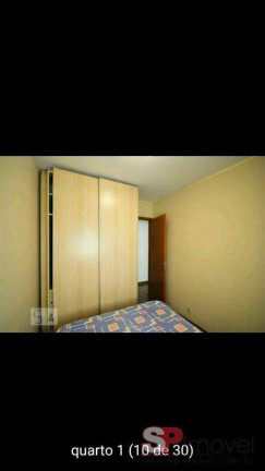 Imagem Apartamento com 3 Quartos à Venda, 75 m² em Jardim Ampliação - São Paulo Imagem Apartamento com 3 Quartos à Venda, 75 m² em Jardim Ampliação - São Paulo