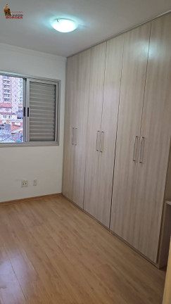 Imagem Apartamento com 2 Quartos à Venda, 49 m² em Saúde - São Paulo Imagem Apartamento com 2 Quartos à Venda, 49 m² em Saúde - São Paulo