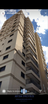 Imagem Imóvel com 2 Quartos à Venda, 62 m² em Ribeirânia - Ribeirão Preto Imagem Imóvel com 2 Quartos à Venda, 62 m² em Ribeirânia - Ribeirão Preto