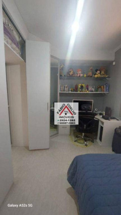 Imagem Sobrado com 4 Quartos à Venda, 500 m² em Campo Grande - São Paulo Imagem Sobrado com 4 Quartos à Venda, 500 m² em Campo Grande - São Paulo