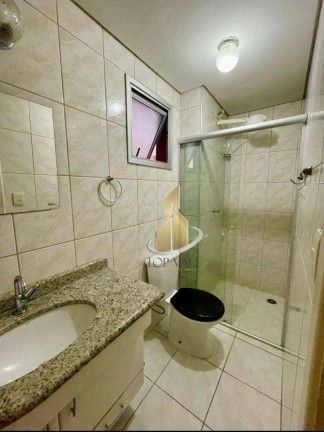 Imagem Apartamento com 2 Quartos à Venda, 55 m² em Centro - São José Dos Campos Imagem Apartamento com 2 Quartos à Venda, 55 m² em Centro - São José Dos Campos