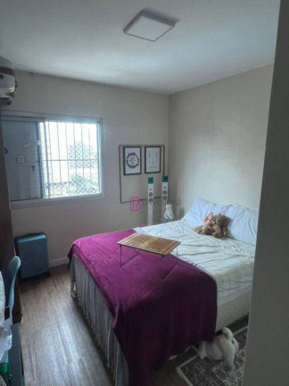 Imagem Apartamento com 3 Quartos à Venda, 125 m² em Pinheiros - São Paulo Imagem Apartamento com 3 Quartos à Venda, 125 m² em Pinheiros - São Paulo