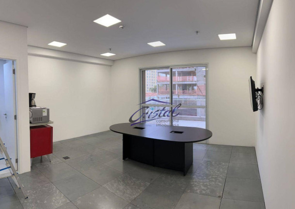 Imagem Sala Comercial à Venda ou Locação, 41 m² em Butantã - São Paulo Imagem Sala Comercial à Venda ou Locação, 41 m² em Butantã - São Paulo