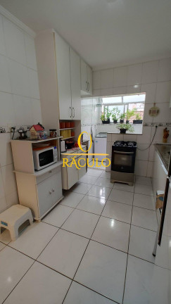 Imagem Apartamento com 2 Quartos à Venda, 90 m² em Itararé - São Vicente