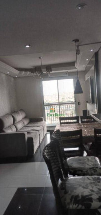 Imagem Apartamento com 2 Quartos à Venda, 52 m² em Vila Homero Thon - Santo André Imagem Apartamento com 2 Quartos à Venda, 52 m² em Vila Homero Thon - Santo André