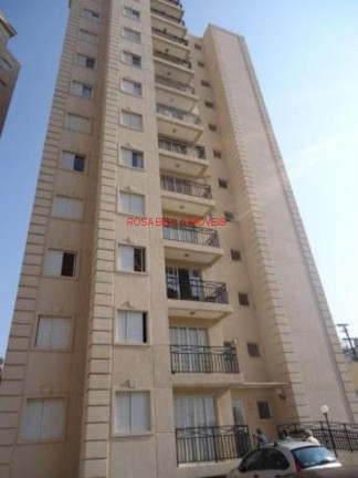 Imagem Apartamento com 2 Quartos à Venda, 54 m² em Vila Nova Esperia - Jundiaí