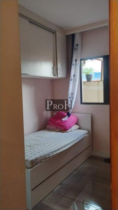 Imagem Apartamento com 2 Quartos à Venda, 117 m² em Jardim Guarará - Santo André