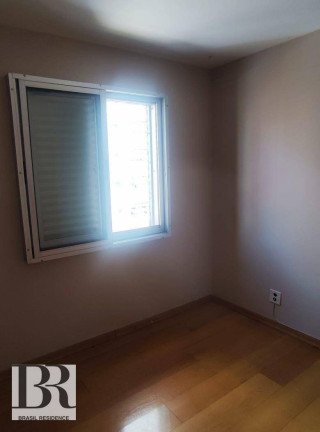 Imagem Apartamento com 2 Quartos para Alugar, 72 m² em Saúde - São Paulo Imagem Apartamento com 2 Quartos para Alugar, 72 m² em Saúde - São Paulo