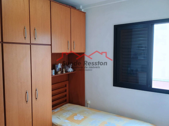 Imagem Apartamento com 2 Quartos à Venda, 60 m² em Vila Do Castelo - São Paulo Imagem Apartamento com 2 Quartos à Venda, 60 m² em Vila Do Castelo - São Paulo