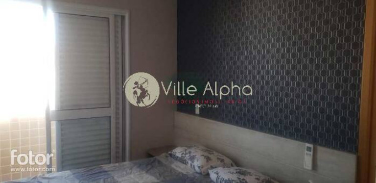 Imagem Apartamento com 2 Quartos à Venda, 91 m² em Gonzaga - Santos Imagem Apartamento com 2 Quartos à Venda, 91 m² em Gonzaga - Santos