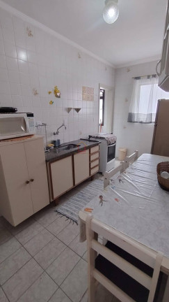 Imagem Apartamento com 1 Quarto à Venda, 46 m² Imagem Apartamento com 1 Quarto à Venda, 46 m²