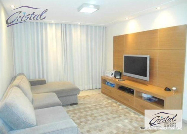 Imagem Casa com 3 Quartos à Venda, 130 m² em Butantã - São Paulo Imagem Casa com 3 Quartos à Venda, 130 m² em Butantã - São Paulo