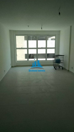 Imagem Sala Comercial à Venda, 25 m² em Centro - Niterói Imagem Sala Comercial à Venda, 25 m² em Centro - Niterói