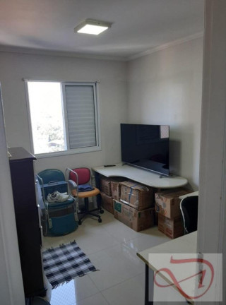Imagem Apartamento com 2 Quartos à Venda, 46 m² em Jardim Utinga - Santo André