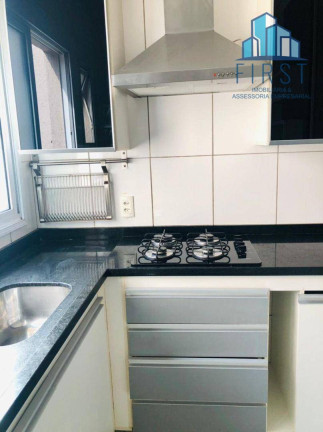 Imagem Apartamento com 3 Quartos à Venda, 75 m² em Condomínio Porto Do Sol - Vinhedo Imagem Apartamento com 3 Quartos à Venda, 75 m² em Condomínio Porto Do Sol - Vinhedo