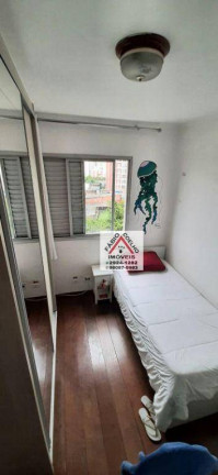 Imagem Apartamento com 2 Quartos à Venda, 60 m² em Vila Santa Catarina - São Paulo Imagem Apartamento com 2 Quartos à Venda, 60 m² em Vila Santa Catarina - São Paulo