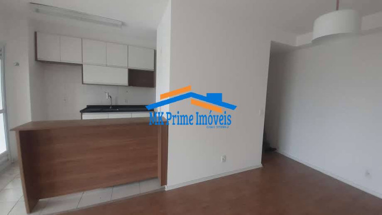 Imagem Apartamento com 2 Quartos à Venda, 75 m² em Centro - Osasco Imagem Apartamento com 2 Quartos à Venda, 75 m² em Centro - Osasco