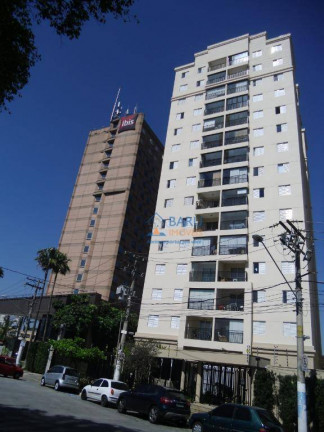 Imagem Apartamento com 2 Quartos à Venda, 57 m² em Barra Funda - São Paulo Imagem Apartamento com 2 Quartos à Venda, 57 m² em Barra Funda - São Paulo