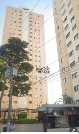 Imagem Apartamento com 2 Quartos à Venda, 56 m² em Pirituba - São Paulo Imagem Apartamento com 2 Quartos à Venda, 56 m² em Pirituba - São Paulo