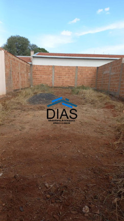 Imagem Terreno à Venda, 146 m² em Jardim Roberto Selmi Dei - Araraquara Imagem Terreno à Venda, 146 m² em Jardim Roberto Selmi Dei - Araraquara