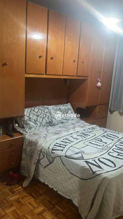 Imagem Apartamento com 2 Quartos à Venda, 50 m² em Jardim Paulicéia - Campinas