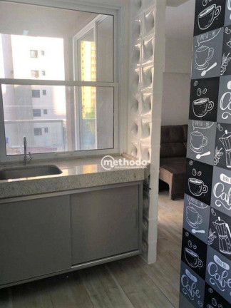 Imagem Apartamento com 1 Quarto à Venda, 51 m² em Cambuí - Campinas Imagem Apartamento com 1 Quarto à Venda, 51 m² em Cambuí - Campinas