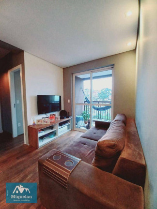 Imagem Apartamento com 2 Quartos à Venda, 48 m² em Morumbi - São Paulo Imagem Apartamento com 2 Quartos à Venda, 48 m² em Morumbi - São Paulo
