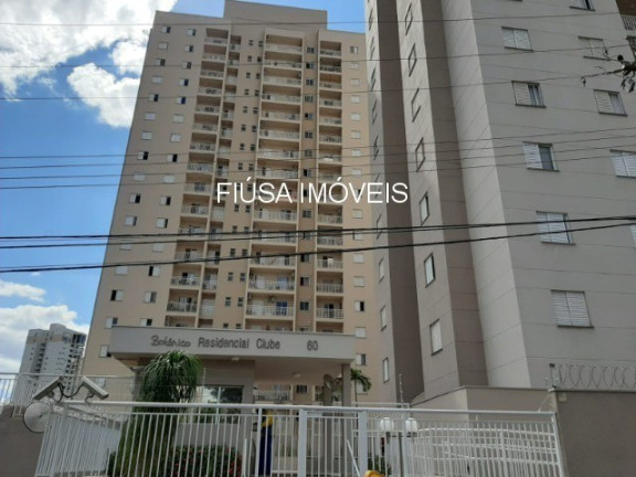 Imagem Apartamento com 2 Quartos à Venda, 70 m² em Jardim Botânico - Ribeirão Preto Imagem Apartamento com 2 Quartos à Venda, 70 m² em Jardim Botânico - Ribeirão Preto