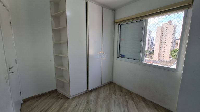 Imagem Apartamento com 3 Quartos à Venda, 80 m² em Brooklin Paulista - São Paulo Imagem Apartamento com 3 Quartos à Venda, 80 m² em Brooklin Paulista - São Paulo