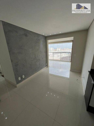 Imagem Apartamento com 2 Quartos à Venda, 68 m² em Jardim Flor Da Montanha - Guarulhos Imagem Apartamento com 2 Quartos à Venda, 68 m² em Jardim Flor Da Montanha - Guarulhos
