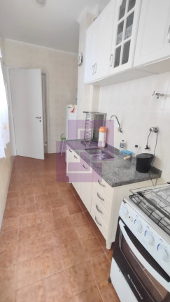 Imagem Apartamento com 2 Quartos à Venda, 90 m² em Pitangueiras - Guarujá Imagem Apartamento com 2 Quartos à Venda, 90 m² em Pitangueiras - Guarujá