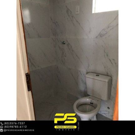 Imagem Apartamento com 3 Quartos à Venda, 83 m² em Jardim Cidade Universitária - João Pessoa Imagem Apartamento com 3 Quartos à Venda, 83 m² em Jardim Cidade Universitária - João Pessoa