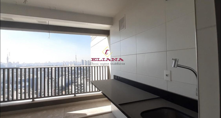 Imagem Apartamento com 3 Quartos à Venda, 275 m² em Sumarezinho - São Paulo Imagem Apartamento com 3 Quartos à Venda, 275 m² em Sumarezinho - São Paulo