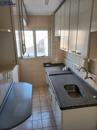 Imagem Apartamento com 2 Quartos à Venda, 52 m² em Mooca - São Paulo Imagem Apartamento com 2 Quartos à Venda, 52 m² em Mooca - São Paulo