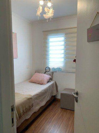 Imagem Apartamento com 3 Quartos à Venda, 61 m² em Vila Antonieta - São Paulo Imagem Apartamento com 3 Quartos à Venda, 61 m² em Vila Antonieta - São Paulo