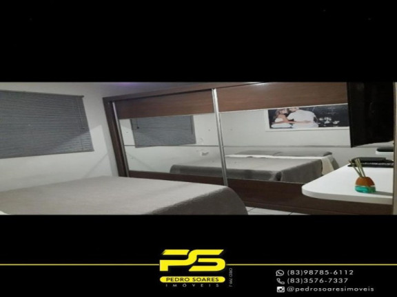 Imagem Apartamento com 2 Quartos à Venda, 67 m² em Jardim São Paulo - João Pessoa Imagem Apartamento com 2 Quartos à Venda, 67 m² em Jardim São Paulo - João Pessoa